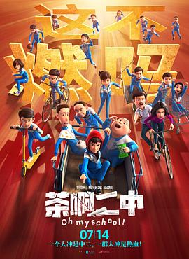 国产亚洲欧美日韩v在线